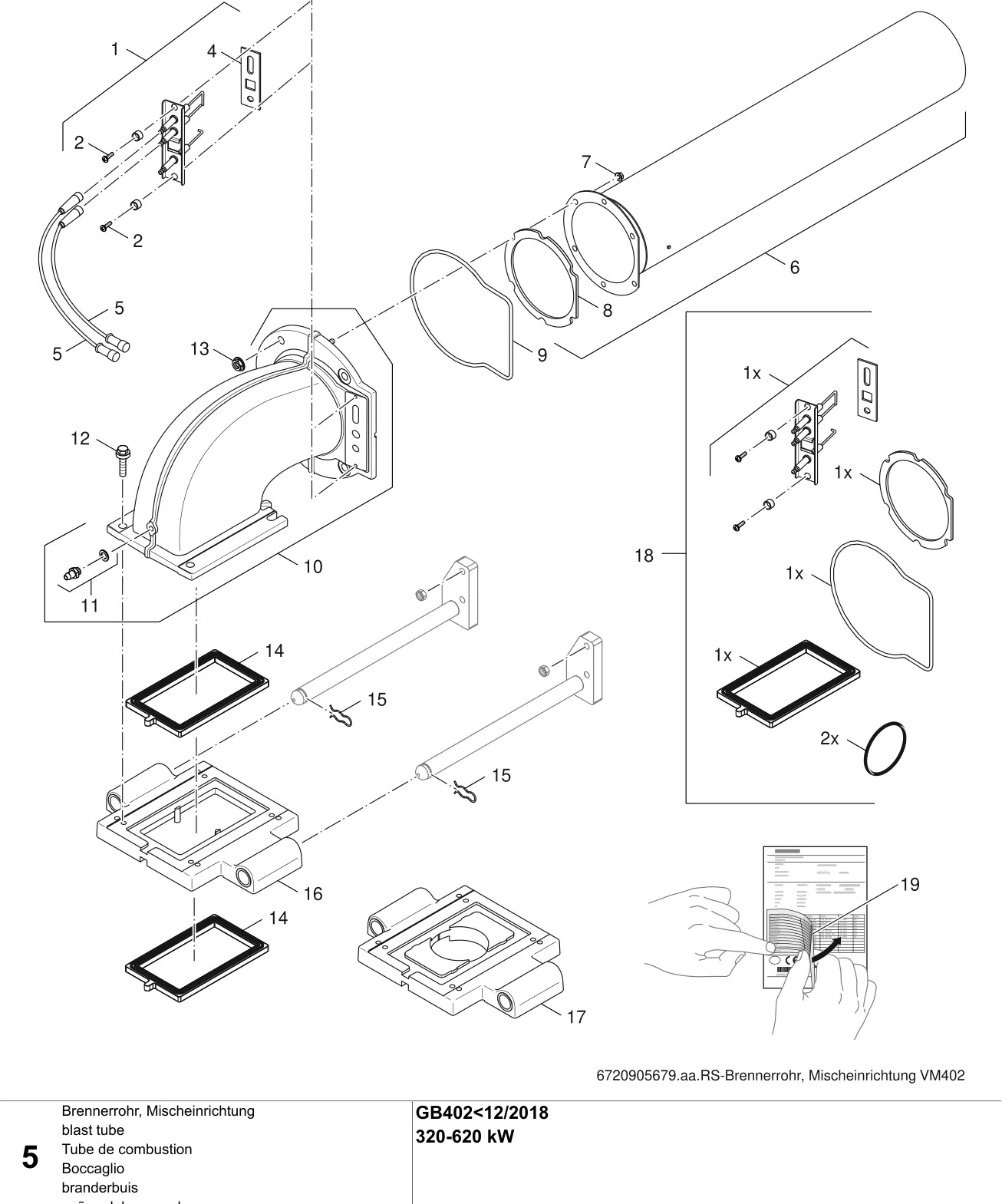 Schéma éclaté Tube de combustion — Buderus GB402<12/2018 320-620kW