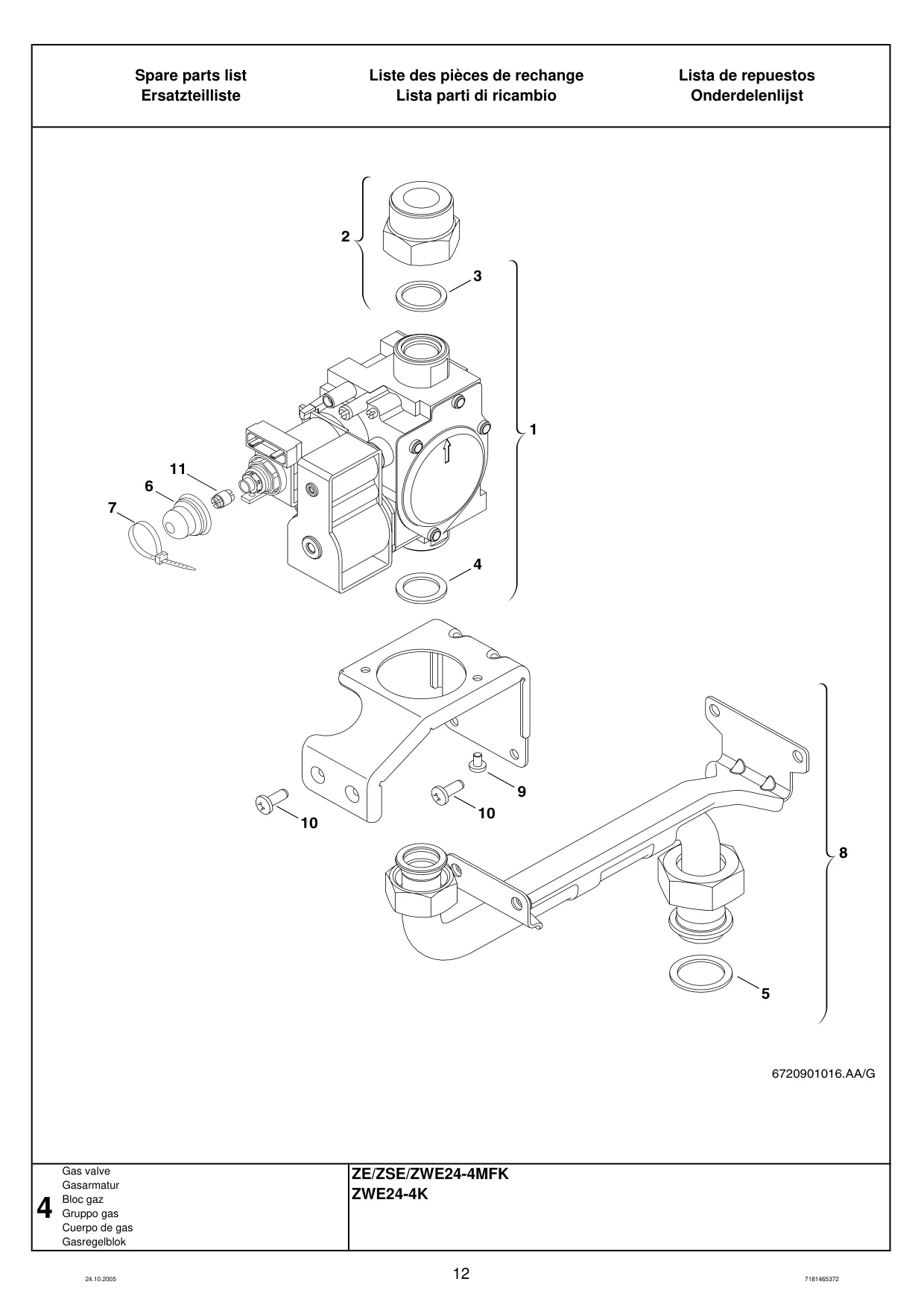 Schéma éclaté Bloc gaz — Buderus ZE/ZSE/ZWE24-4K/MFK/MFKD