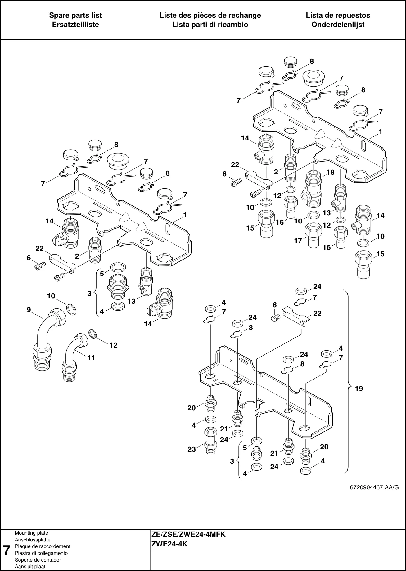Schéma éclaté Plaque de raccordement — Buderus ZE/ZSE/ZWE24-4K/MFK/MFKD