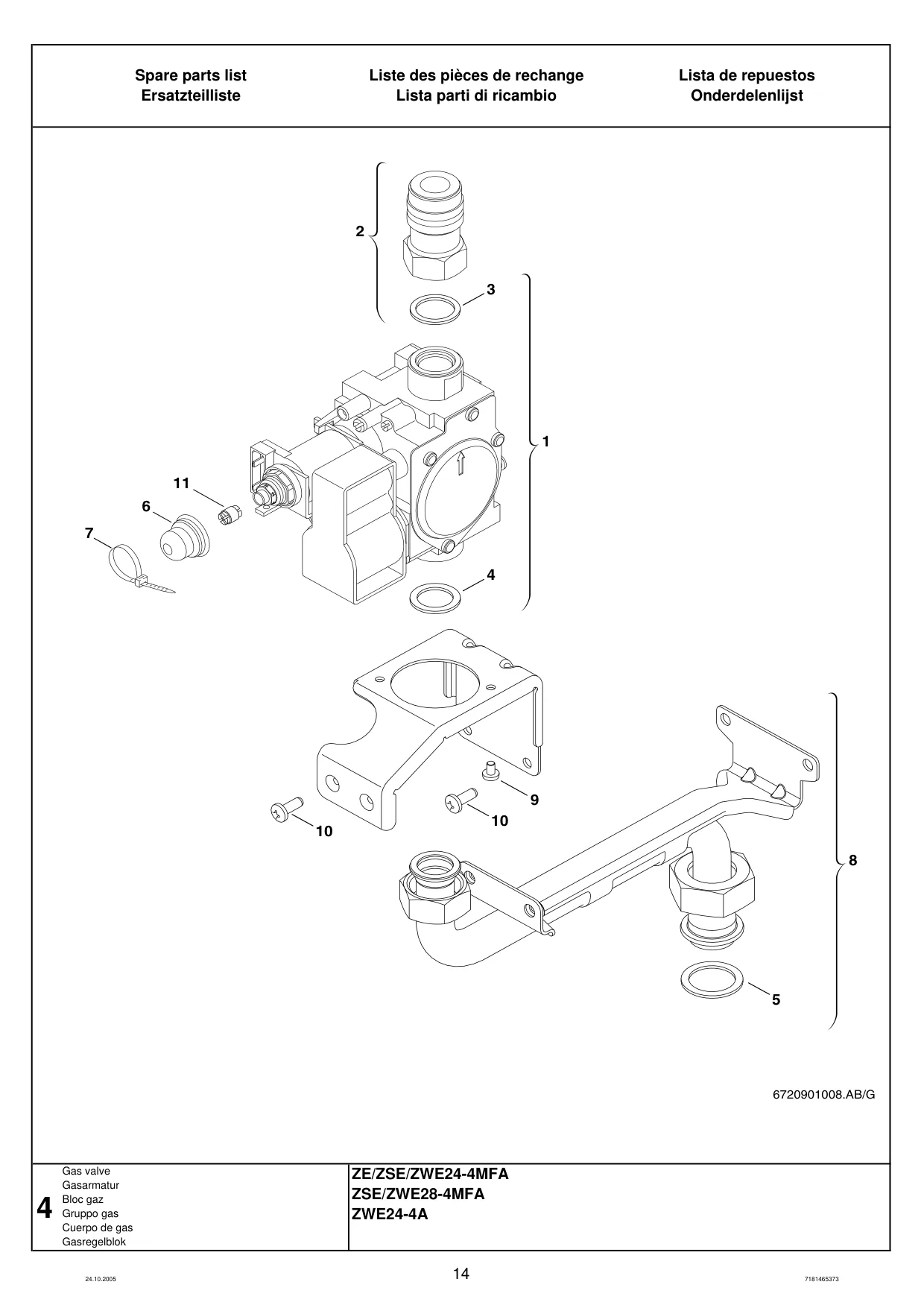 Schéma éclaté Bloc gaz — Buderus ZE/ZSE/ZWE24/28-4..