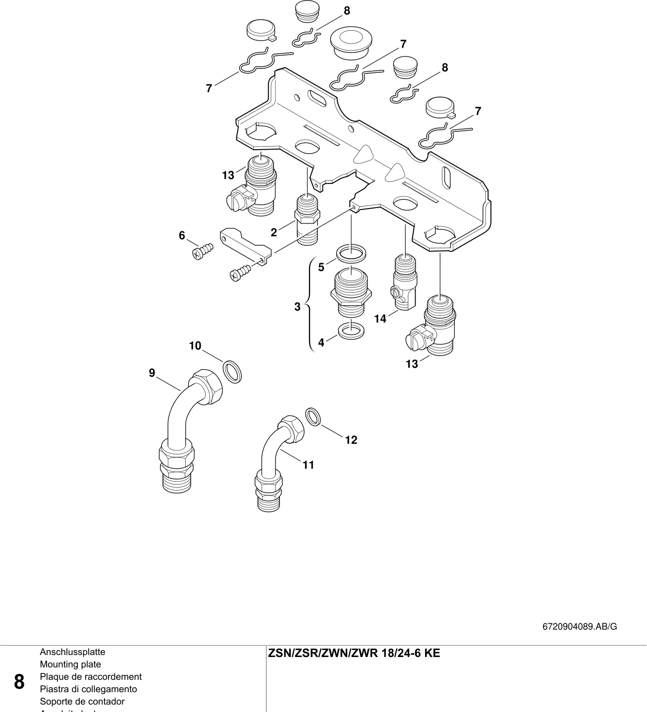 Schéma éclaté Plaque de raccordement — Buderus ZSN/ZSR/ZWN/ZWR 18/24-6 K